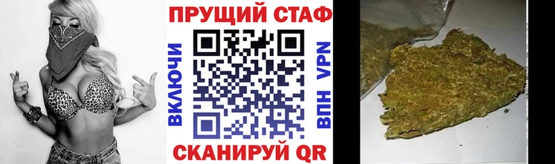 Купить наркотики цена Уварово ГАШ Меф