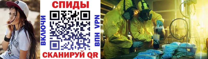 АМФ 98% Уварово