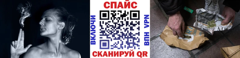Бутират оксана  сколько стоит  Уварово 