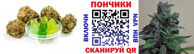 как найти закладки  Уварово  Еда ТГК конопля 