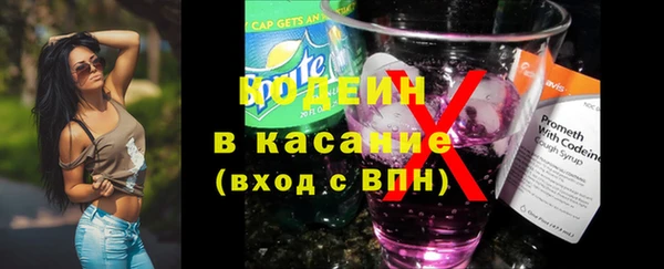гашик Абдулино