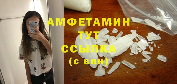 mix Новокубанск