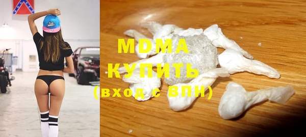 меф VHQ Абинск