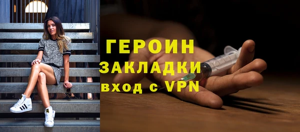 гашик Абдулино