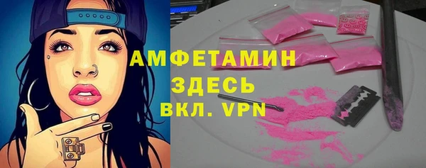 марки lsd Алексеевка