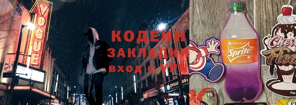 эйфоретик Алзамай