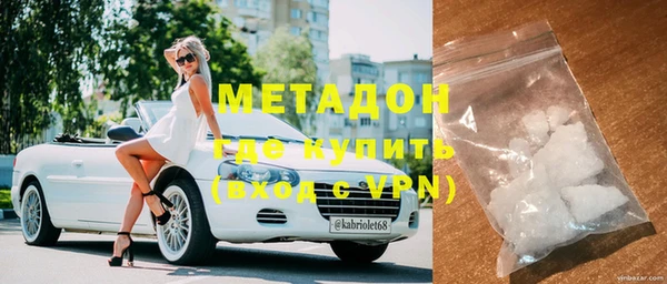 эйфоретик Алзамай