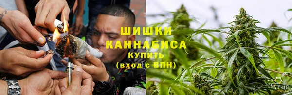 гашик Абдулино