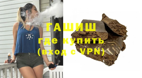 тгк Новозыбков