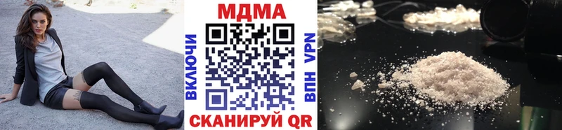 MDMA Molly гидра сайт Уварово